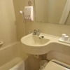 Отель Toyoko Inn Busan Haeundae No.2, фото 10