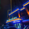 Отель GreenTree Inn Fuzhou City Fuzhou Station Express Hotel, фото 4