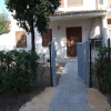 Отель Nice Flat for 6 Guests With Private Garden, фото 1