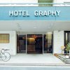 Отель GRAPHY NEZU - Vacation STAY 82508 в Токио
