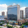 Отель Andaman International Hotel (Wanjingcheng Branch), фото 23