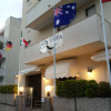 Отель Residence Europa, фото 1