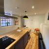 Отель Studio 4- 6 Norwich City Centre Apartment, фото 10
