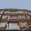 Отель SPOT ON 443 Mountain Wall Hotel в Катманду
