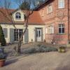 Отель Hermannsmühle, фото 1