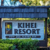 Отель Kihei Resort 128 1 Bedroom Condo By Redawning, фото 1