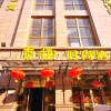 Отель Tairui Fashion Hotel, фото 1