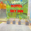 Отель Sky INN, фото 9