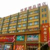 Отель Yuejia Boutique Hotel, фото 13