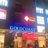 Отель Handy GOLD COAST Nha Trang, фото 18