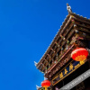Отель Deyang Mansion, фото 1