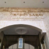 Отель Orchid Saray Hotel Mecca, фото 12