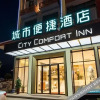 Отель City Convenient Hotel (Jin-Xiu Tongmu Shop), фото 4