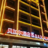 Отель Baikal Hotel, фото 10