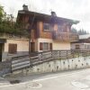 Отель Rental For 14 People In Beautiful Ski Area Between Mountains And Nature в Ле-Же