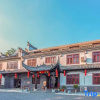 Отель Yuxian Huixiang Qingyuan Homestay (Taohuatan Scenic Area Branch), фото 9