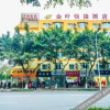 Отель Jinye Express Hotel - Leshan, фото 2