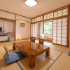 Отель Yuzawa Toei Hotel, фото 43