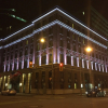 Отель The Metcalfe Hotel, фото 1