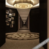 Отель Jingnian Hotel, фото 2