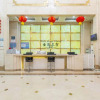 Отель Grand Hyatt Baotou (Baobaiwangfujing Store), фото 9