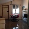 Отель Milano Canal Apartments, фото 11