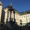 Отель Heart of Vienna Hoher Markt, фото 1