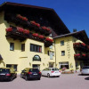 Отель Sonnwirt, фото 9