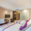 Отель Park Regis Hotel Zhuhai, фото 36