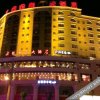 Отель Zhuangyuan International Hotel, фото 3