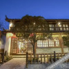 Отель Lijiang Fulin Inn, фото 21