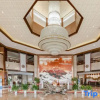 Отель V-CONTINENT Nyingchi Hotel, фото 2