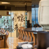 Отель Freshfields Hotel, фото 32