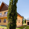 Отель Rekreačný Dom Mengusovce, фото 1