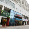 Отель Junye Business Hotel, фото 12