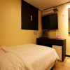Отель Yeonaesidae Motel, фото 16