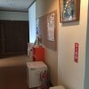 Отель EHO Ryokan, фото 10