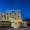 Отель Viennese (Nanning Anji Wanda 33rd Middle School subway station), фото 10