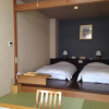 Отель Nozawa Grand Hotel, фото 6