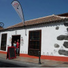 Отель El Porvenir, фото 1