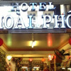 Отель Hoai Pho Hotel, фото 20