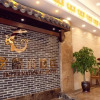 Отель Jinxi International Hotel, фото 10