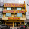 Отель Ipoh Times Inn Hotel, фото 1