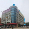 Отель Hanting Hotel Ji'nan Huaxin Road, фото 9