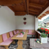 Отель Welcoming Apartment In Ramsau Im Zillertal Near Ski Area, фото 17