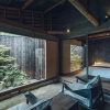 Отель Meguru House Kyoto, фото 11