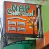 Отель Nap Corner Hostel, фото 7