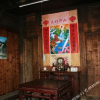 Отель Youyicun Inn, фото 19