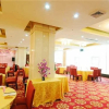Отель Greentree Inn Eastern Changzhou North Zhulin Road Hotel, фото 13