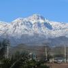 Отель Los Andes, фото 23